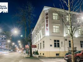 Hotel Theater Belgrade, hôtel à Belgrade (Zemun)