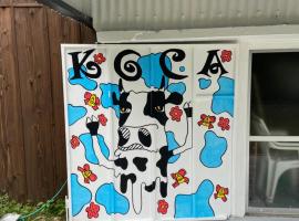 人気の石垣島北部 元牛小屋古民家cottage KOCA Beach徒歩5分, mini casa em Ishigaki