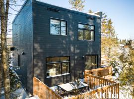 Forêt Blanche - Sauna et Spa, chalet de montaña en Pont-Rouge
