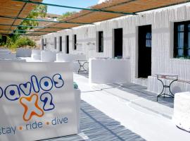 Pavlosx2, Pension in Folegandros Chora