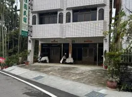 Ya Yuan Homestay