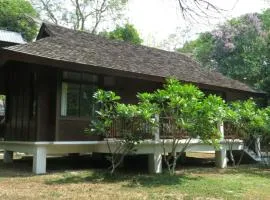 Suan Kaew Park