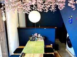 AYA-KAMOJIMA, hotel v destinaci Yoshinogawa