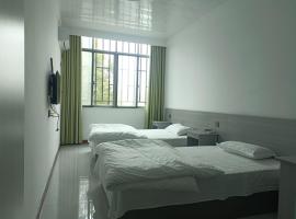 Heleju Homestay, hotel que acepta mascotas en Luoyang