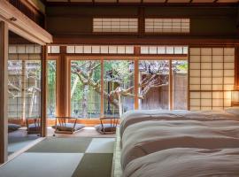 プライベートリゾート竹泉, hotel in Atami