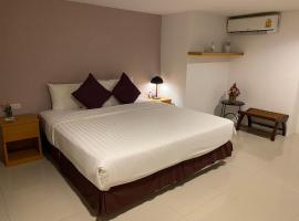 Chiang Mai Hill Hotel, отель в Чиангмае