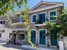 Cozy Apartment in Preservable Building, hotel v destinaci Kokkari