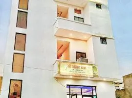 Hotel Shri Jeevan Dham