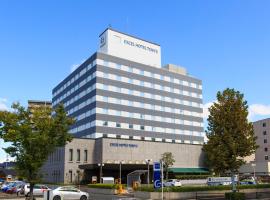松江エクセルホテル東急、松江市のホテル