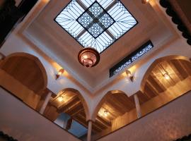 Riad Dar Aba - Clim, Wifi et Terrasse &agrave; 5min de la m&eacute;dina, &alpha;&gamma;&rho;&omicron;&iota;&kappa;ί&alpha; &sigma;&epsilon; Oujda