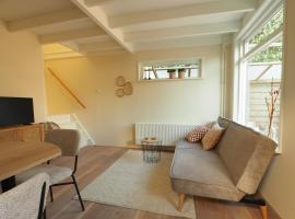 Zeeland Hideaway - 2 gratis fietsen tijdens verblijf, holiday home in Koudekerke