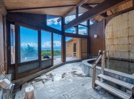 Hishino Onsen Tokiwakan, Hotel in Komoro