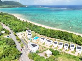Seaside Village 13(シーサイドヴィレッジ・サーティーン), vila v destinaci Ostrov Išigaki