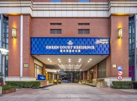 Green Court Residence City Center, Shanghai, hotel in Shanghai
