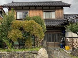 湖を望む一軒家, ξενοδοχείο σε Wakasa