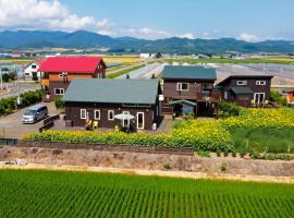 Country Cottage Wakiaiai