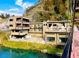 湯治の宿妙見館