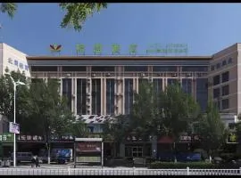 GreenTree Alliance Hotel Qinghuangdao Wanda Plaza