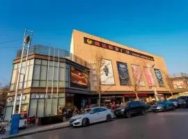 GreenTree Inn Express Hebei Tangshan Guyan District Xinguang Road