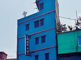 Hotel Padma Dhaka