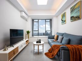 Ode to Joy Hotel Apartment East Railway Station Guanghuan Shopping Park Branch, hotel din Chengdu