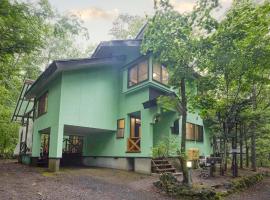 Runesu Karuizawa - Vacation STAY 78403v, hotel in Tsumagoi