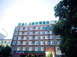 GreenTree Inn Luoyang Zhongzheng Street Express Hotel