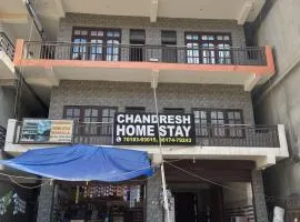 Chandresh HomeStay