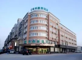 GreenTree Inn Tangshan Yuhua Road