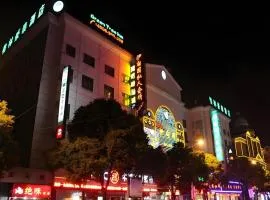 GreenTree Inn Shanghai Gongkang Road Branch