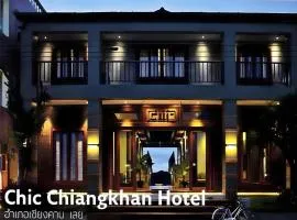Chic Chiangkhan Hotel