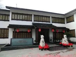 Hangzhou Qiao Garden Vacation Hotel