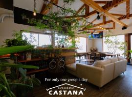cafe&stay CASTANA, hotel a Matsumoto