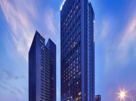 New Century Grand Hotel Hangzhou Shengtai, hotel near Hangzhou Xiaoshan International Airport - HGH, Hangzhou