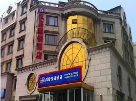 Hanting Hotel Tianjin Tanggu Metro Station