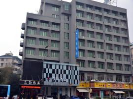 Hanting Hotel Hangzhou West Lake Cultural Square Chaohui Road, Hanting Express hotel v destinaci Chang-čou