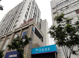 Hanting Premium Hotel Hangzhou West Lake, Hanting Express hotel v destinaci Chang-čou