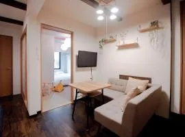 ゲストハウス愛の家 Guesthouse Ainoie