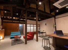 音戸イロリバHouse, hotel di Kure