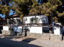 Вила Перущица, ξενοδοχείο σε Perushtitsa