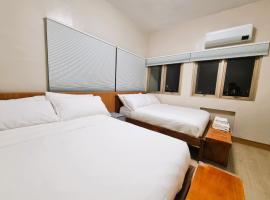Newly Furnished Condominium in the Heart of Quezon City near Top Philippine Hospitals, hotel v destinaci Manila