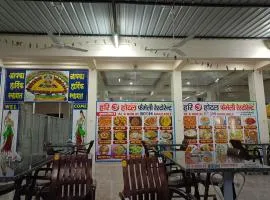 Hari Om hotel and family restaurant