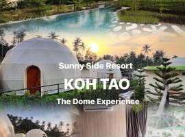 Sunny Side Resort Koh Tao
