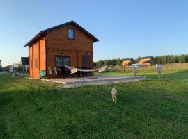 Fuledzki domek letniskowy, Hotel in Fuleda