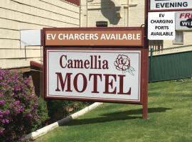 Camellia Motel: Narrandera şehrinde bir otel