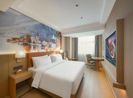 维也纳酒店石狮国际服装城店, hotel in Quanzhou