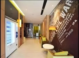 IU Hotel Zhengzhou Xinzheng Sias International University Branch