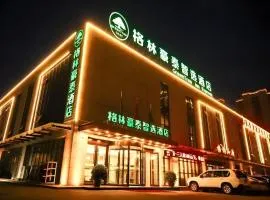 GreenTree Inn Express Datong High-Speed Railway Station Wanda Plaza Fangte