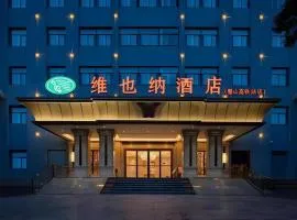 Vienna Hotel Bishan Central Street