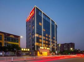 Vienna Hotel Guangzhou North Station Huaguoshan Metro Station, hotel poblíž Mezinárodní letiště Guangzhou Baiyun - CAN, Huadu